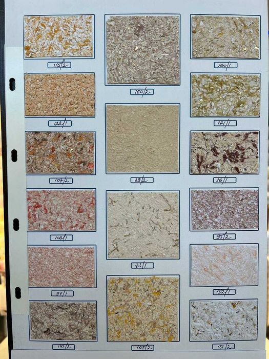 Рідкі шпалери для оздоблення.