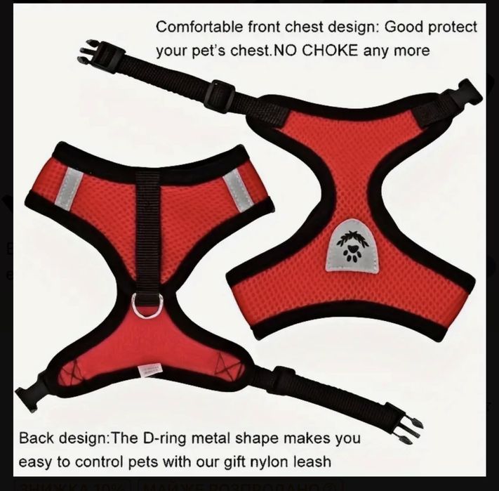 Товары для животных