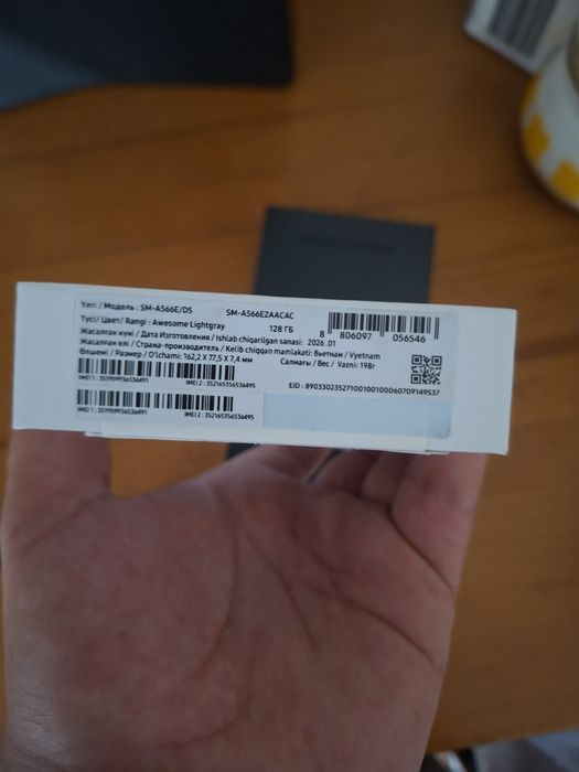 Samsung A56 128 .