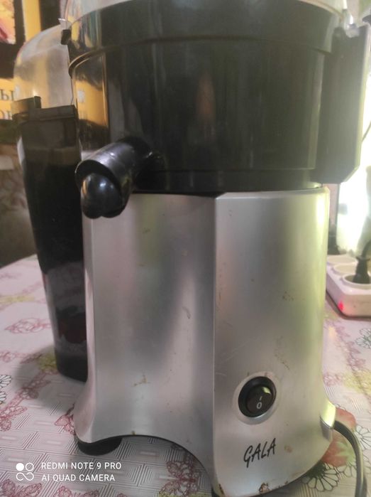 соковижималка гала