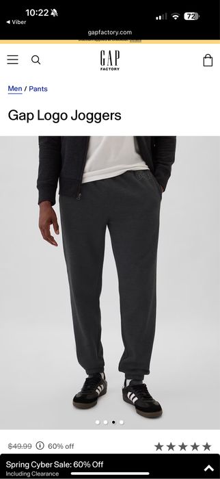 Спортивні штани Gap