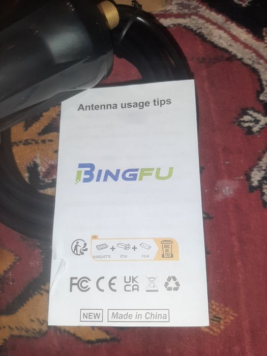 Antena szerokopasmowa do