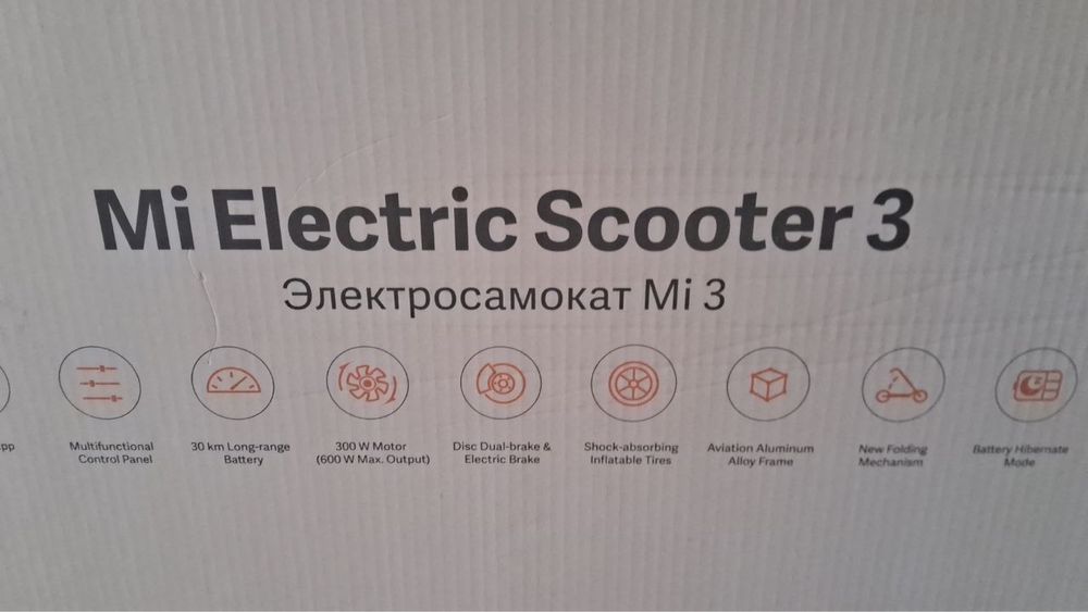 Самокат Xiaomi Mi Electric Scooter 3 Black