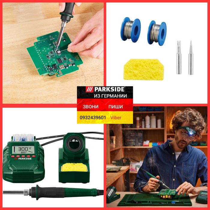 Цифровая паяльная станция 60Вт из ГЕРМАНИИ Parkside PLSD 60 C паяльник
