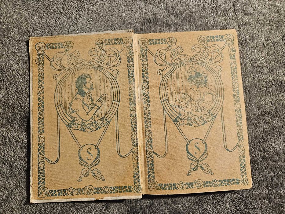 Memórias d’um doido, A.P.Lopes de Mendonça, livro antigo anterior a 1910