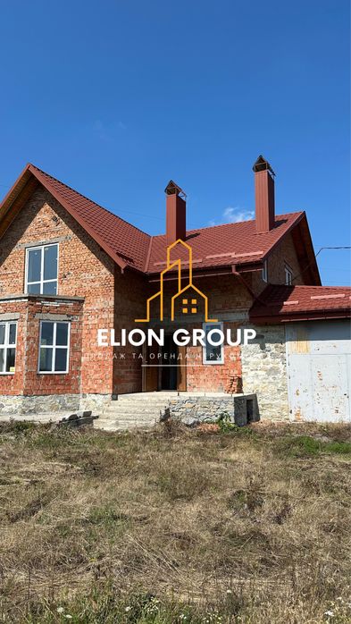 ‼️ЕКСКЛЮЗИВНИЙ будинок в с. Смотрич