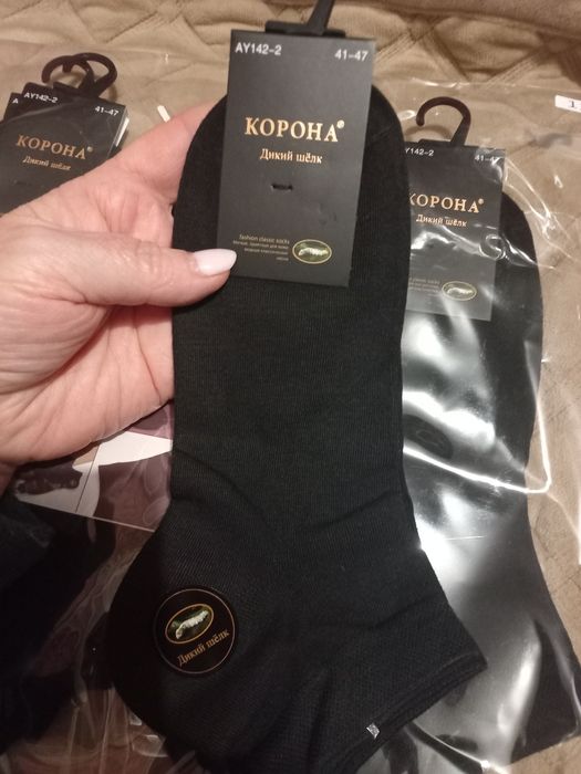 Шкарпетки/ носки дикий шовк ( кісточка)+ екобамбук , ЄР 41-47.