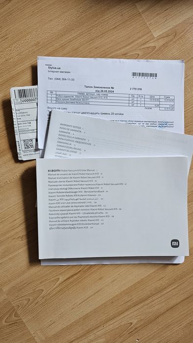 Xiaomi Robot Vacuum X10 — моющий пылесос + комплект расходников