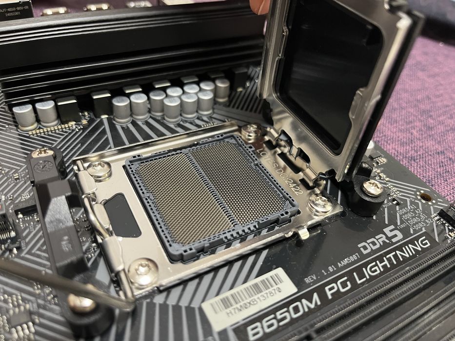 ASRock B650M PG Lightning