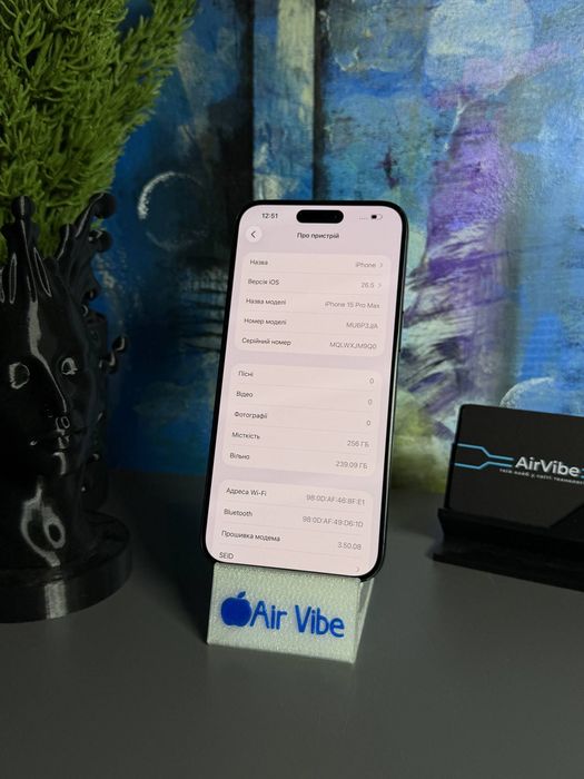iPhone 15 Pro Max 256 GB Neverlock Фізична сімка / Магазин / Гарантія 3 місяці / Обмін