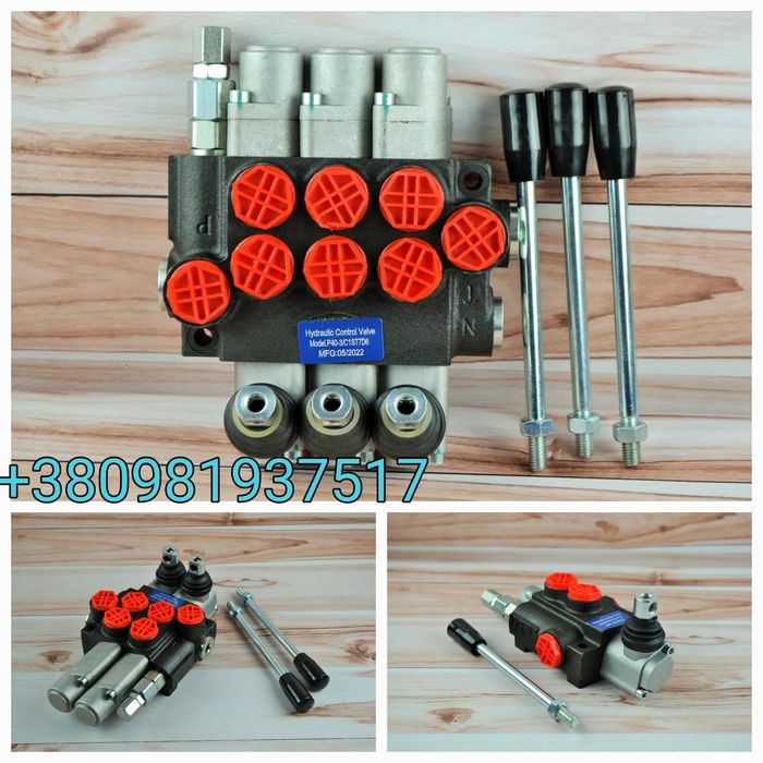 Гидрораспределитель(распределитель)Мтз,Юмз,Т-40 Р-80,Р40 1/2/3 секции