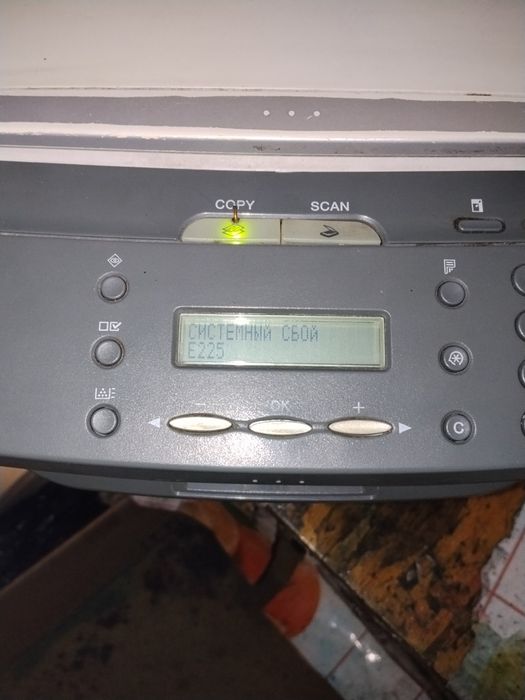 БФП Canon mf 4120