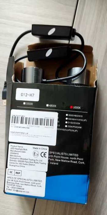 Мини линза линзы LED Лед Stella H7 ціна за комплект 2шт