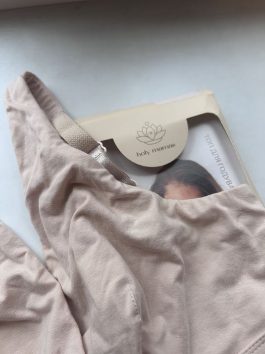 Топ для годування holymamas, бра holy mamas m