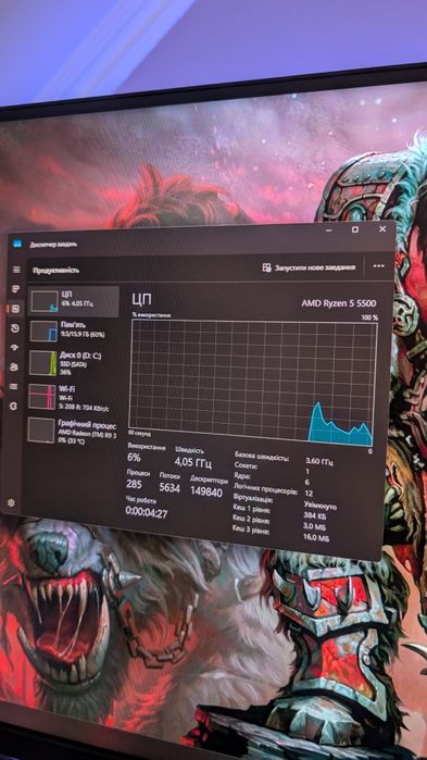 Продам ryzen 5 5500 в ідеальному стані soket AM4