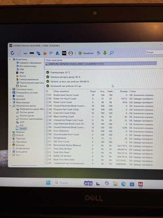 Dell latitude 3500 i7-8565u/nvidia mx130 2gb/ 16gb ram/ 512gb ssd