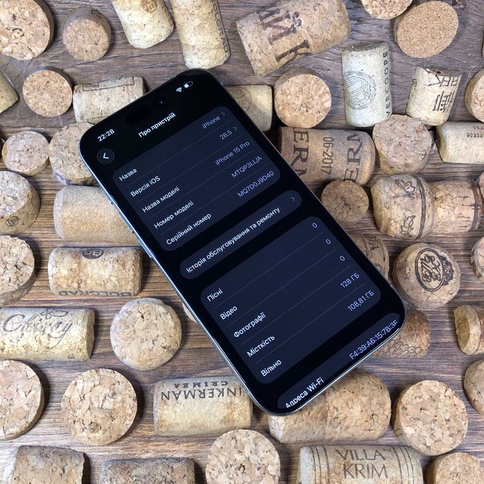 Apple iPhone 15 Pro 128Gb. Natural Titanium