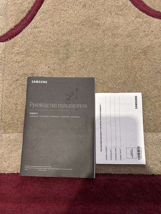 Телевізор Samsung