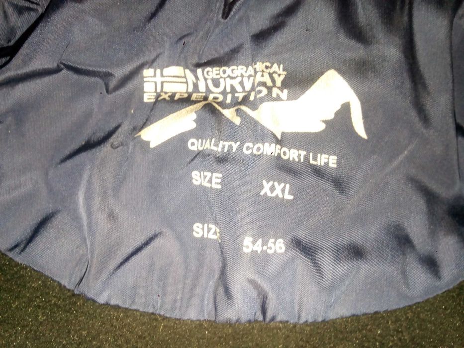 Куртка зимня чоловіча парка