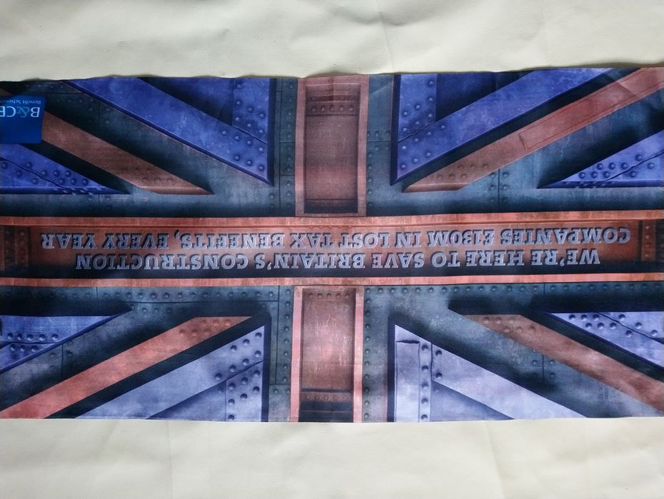 Плакат подвійний рекламний B&CE