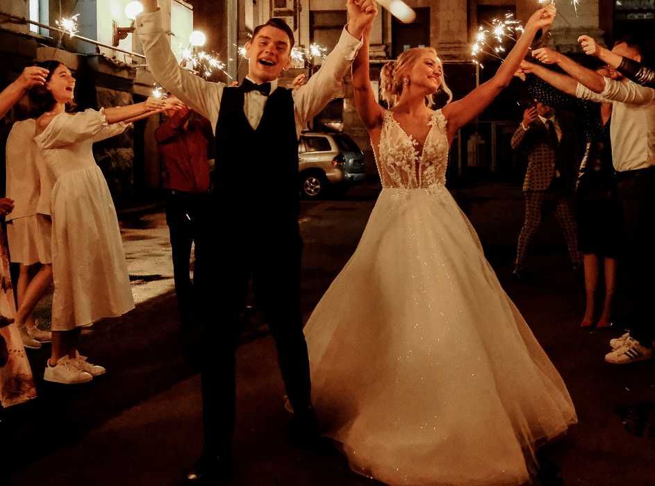 Pierwszy taniec Bydgoszcz