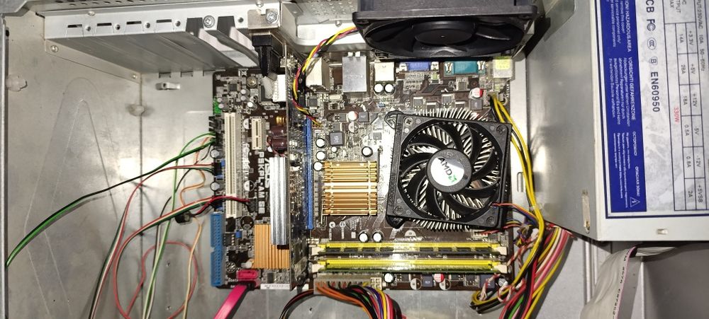 Дачний комп'ютер для роботи і іншого