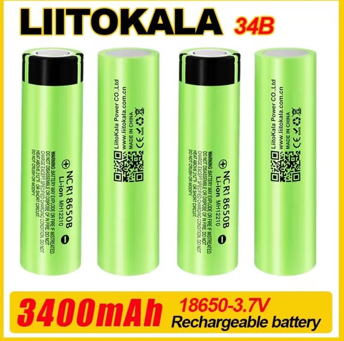Безперебійник для роутера + АКБ 3400mAh