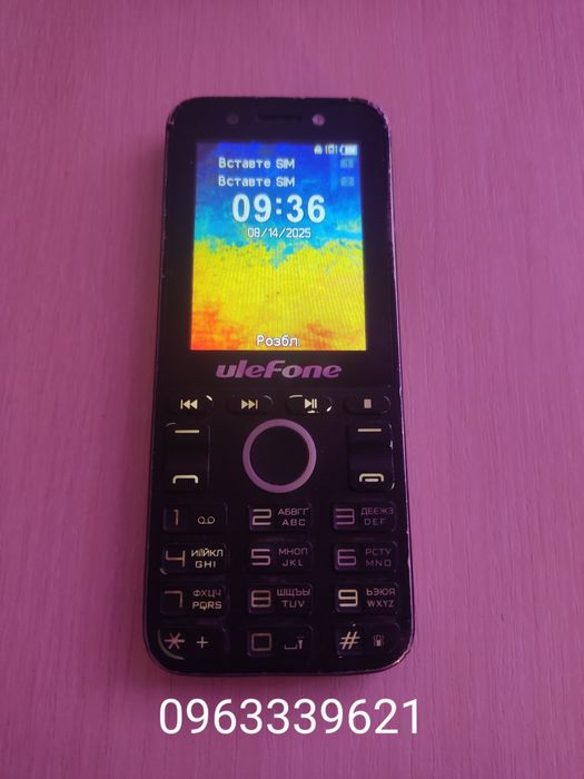 Продам телефон ulefone