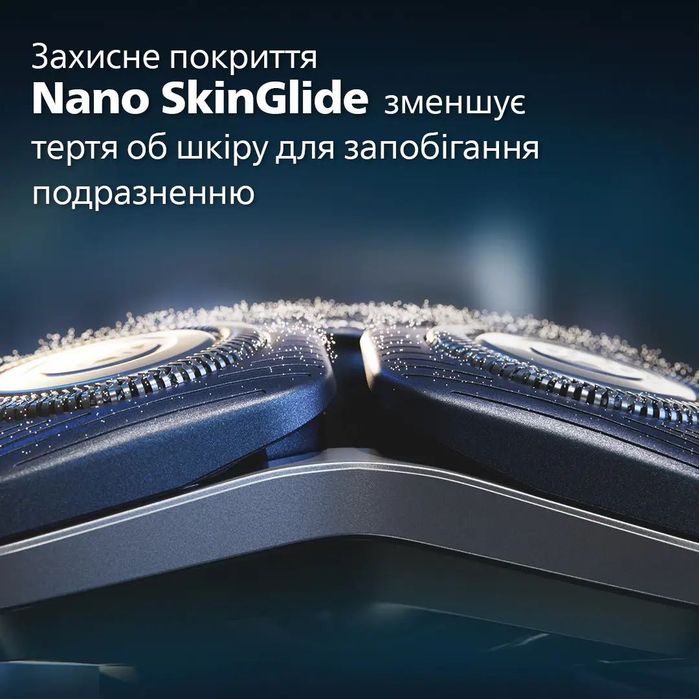 Електробритва чоловіча Philips Series 7000 S7882/54 НОВІ.