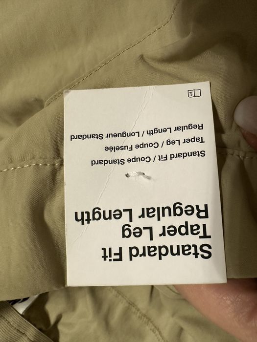 Спортивні великі штани