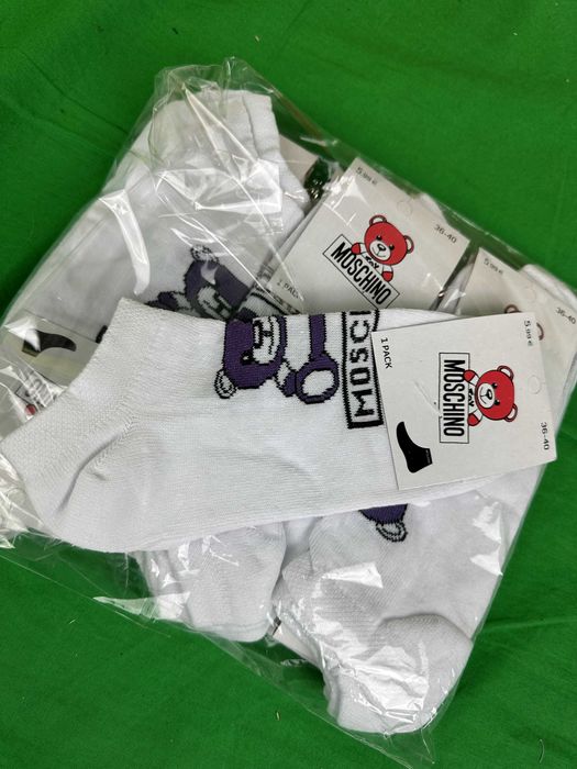 Skarpetki nowość jakość premium skarpety paczka moschino białe