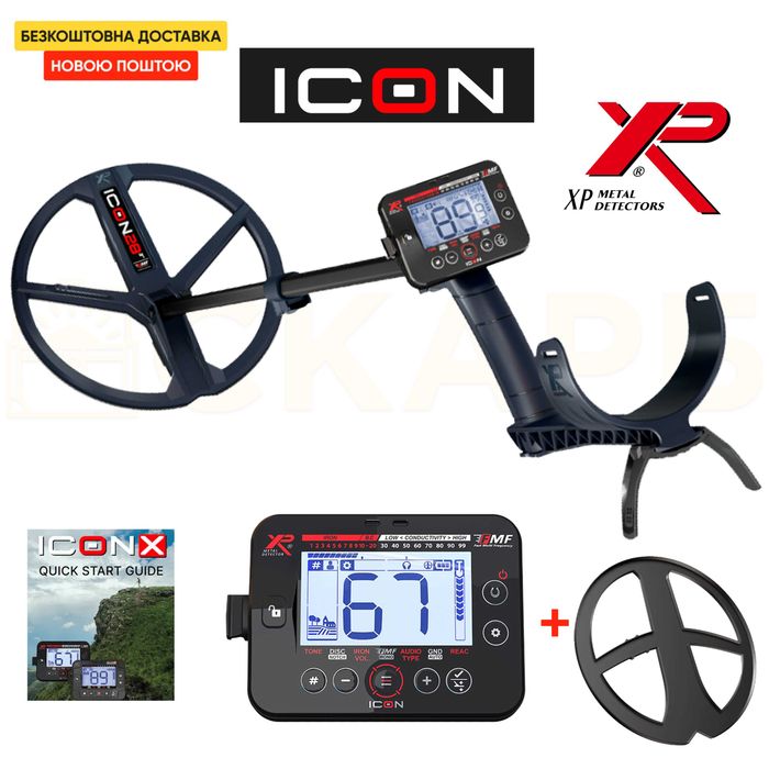 Металошукач XP ICON 28 FMF RC. Новинка 2026 року. Офіційна гарантія! IP68. Технологія FMF.