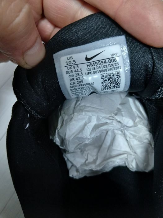 Чоловічі кросівки для бігу Nike Run Defy HM9594-006