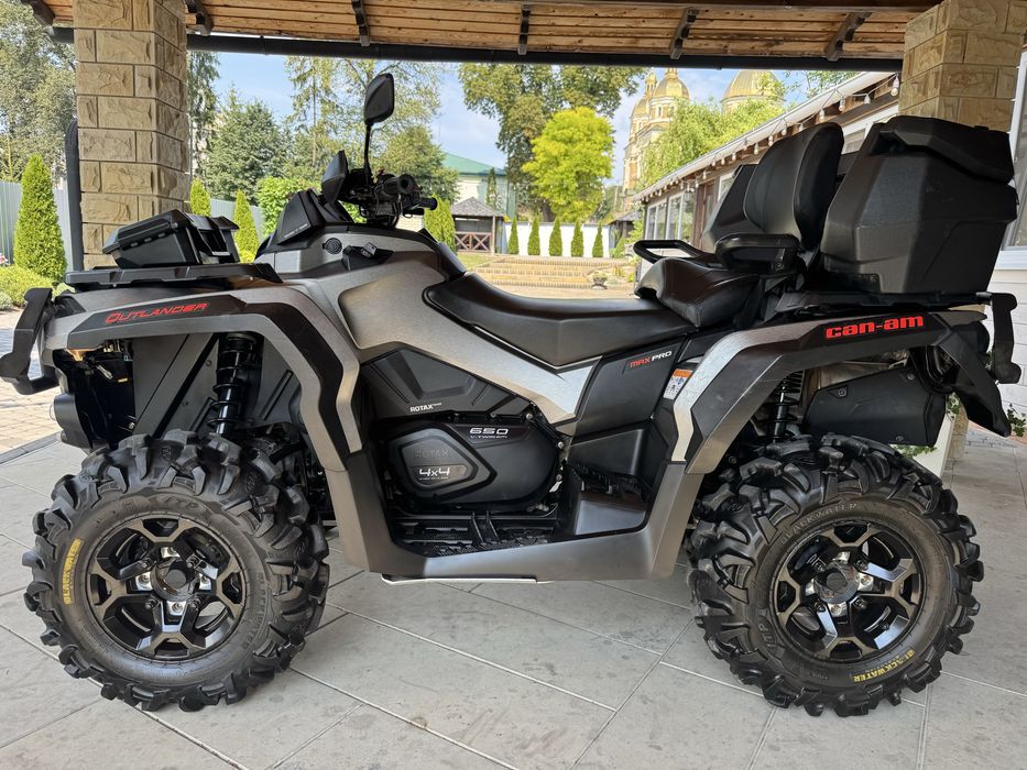 Квадроцикл brp outlander max 650