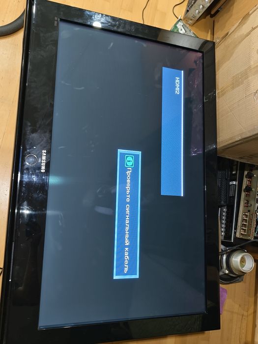 телевизор Samsung PS42Q91HR