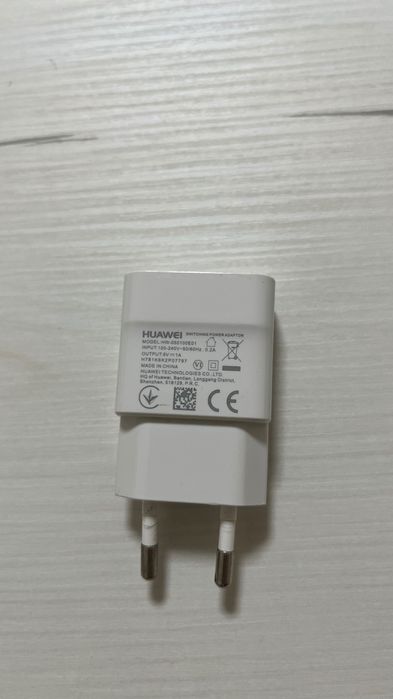 Huawei Charger - Switching Power Adaptor HW-050100E0164283905064450122