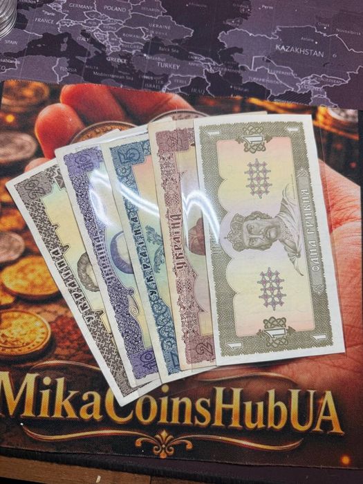 Банкноти - купюри України від 1992 року