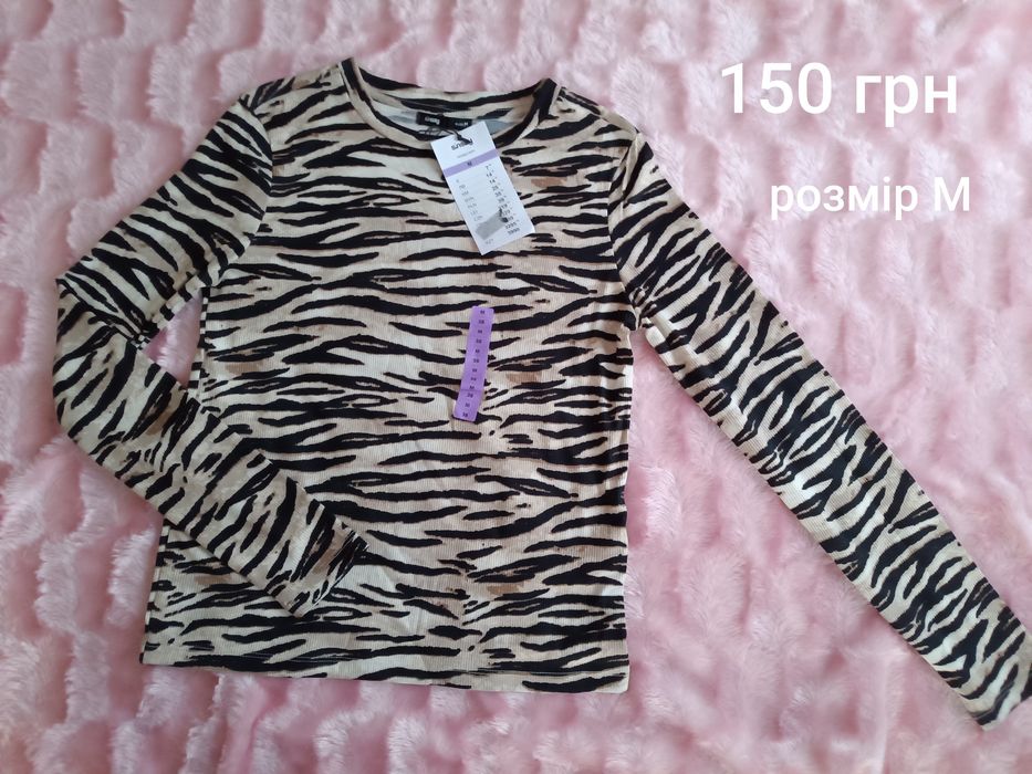 Кофтинки жіночі різні