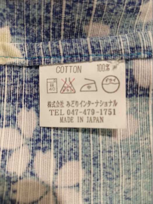 Юката(кімоно) та пояс-обі.Розмiр М. Японiя.