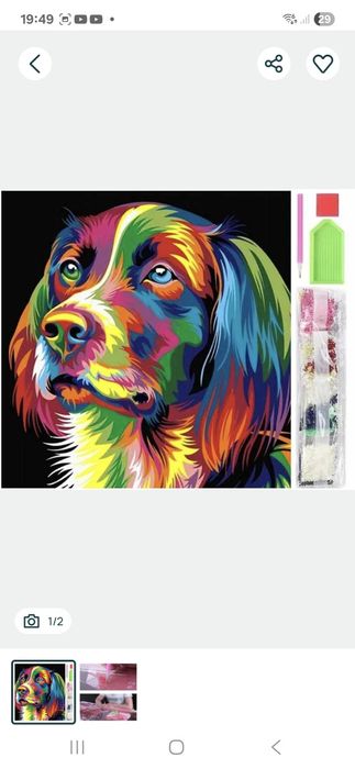 Zestaw zakupowy hafty podkładka