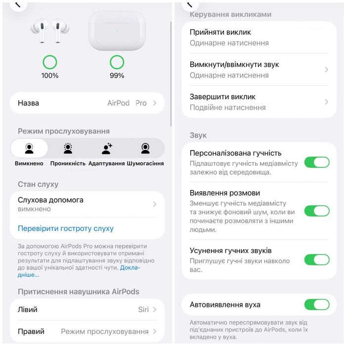 Навушники AirPod Pro 2 ANC type-c Premium + чохол