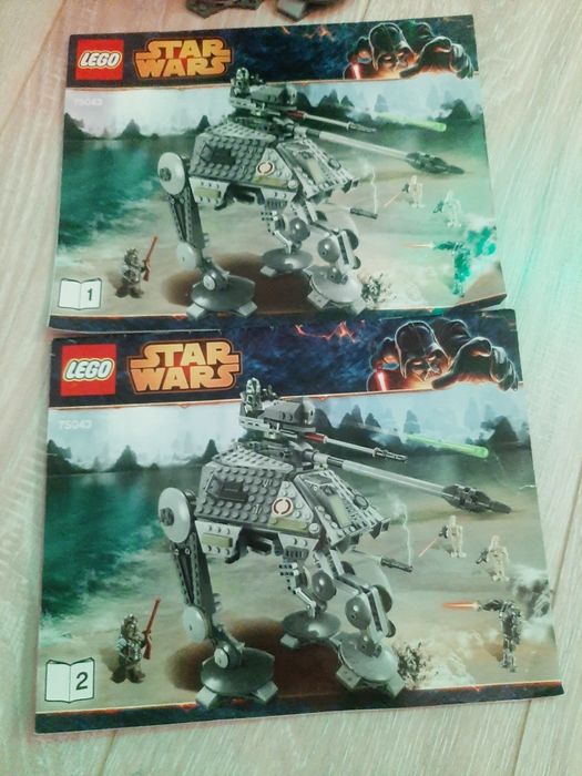 Lego star Wars 75043