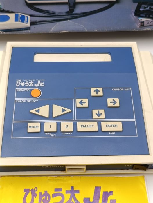 Tomy 16-BIT Graphic Komputer Pyuuta Jr.Retro komputer/konsola