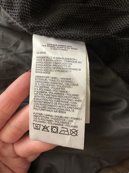Жіноча парка демісезонна Jack Wolfskin ( оригінал)  шоколадного кольору