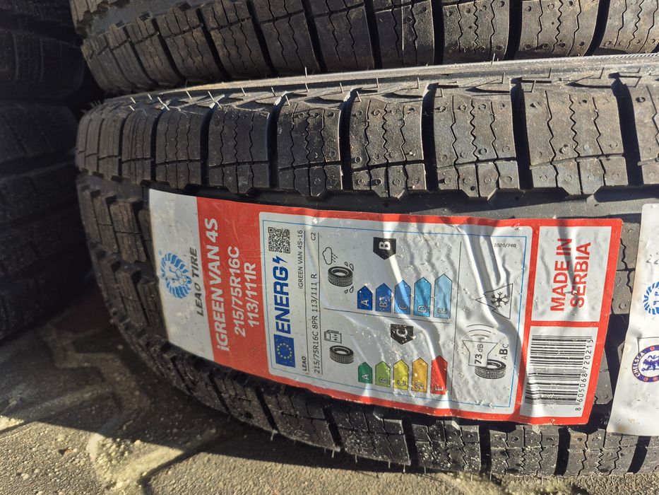 Продаж резини 215/75/R16C, 225/65/R16C можливо з ПДВ