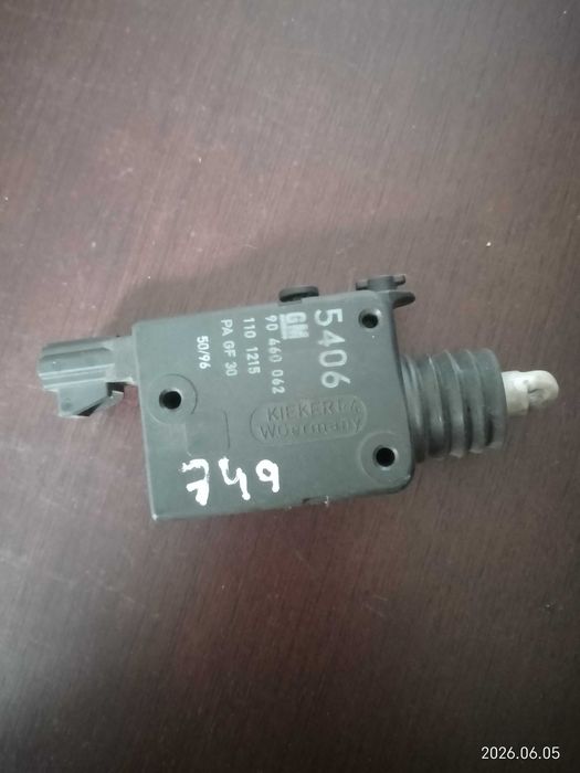 Pistola fecho central mala Opel Corsa B de 97 a 01 (90460062)