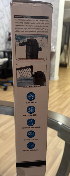 Аквариумный  Внутрішній фільтр HCF-714 з УФ лампою