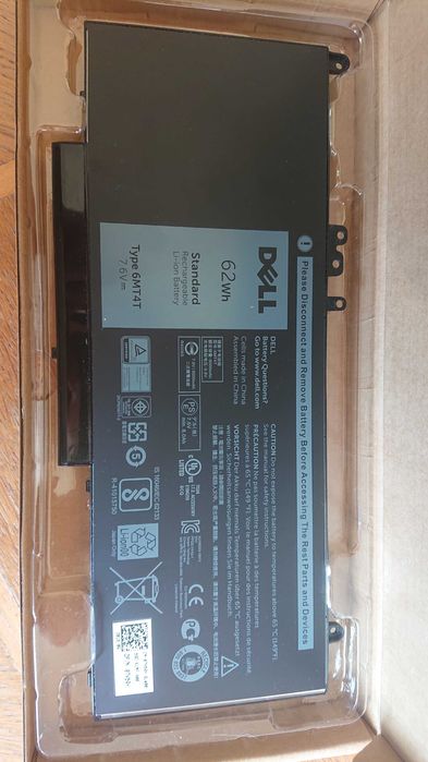 Батарея Dell 6MT4T для ноутбука Latitude E5270 E5470 E5570