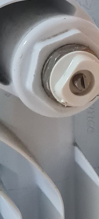 Radiador de água de parede