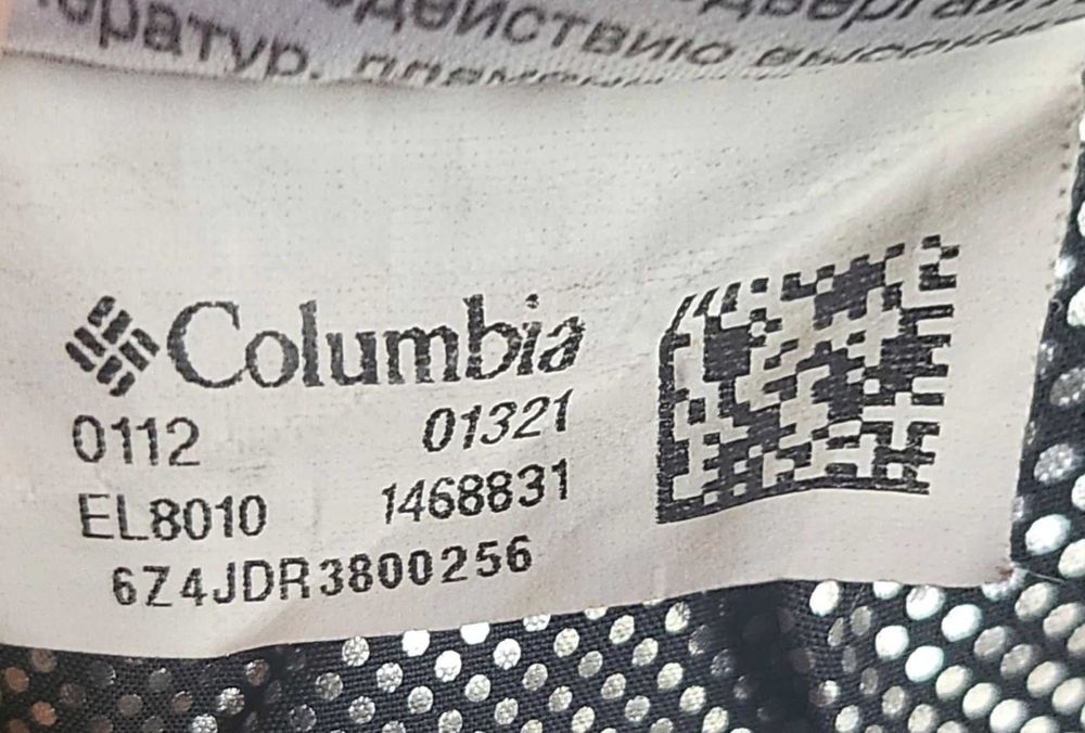 Columbia OMNIA Heat штани теплі р-р S